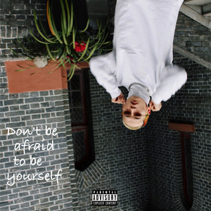 不要害怕做你自己