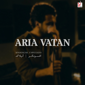 Afsoongar (Unplugged)