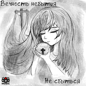 Вопросы