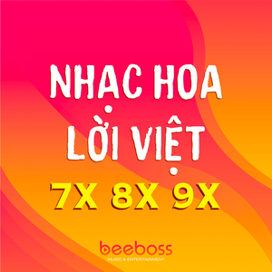 Em Sẽ Là Người Ra Đi