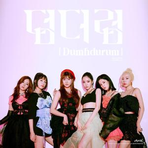 Dumhdurum (덤더럼)（翻自 Apink）