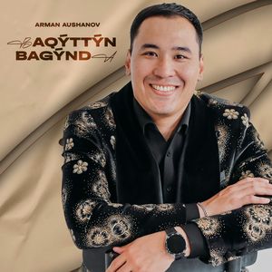 BAQYTTYN BAGYNDA