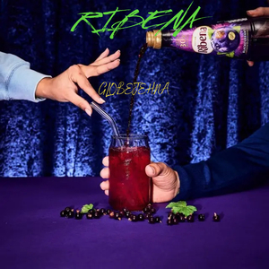 Ribena