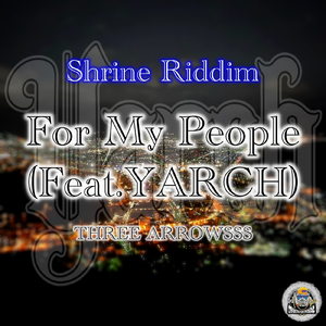 For My People (feat. YARCH)