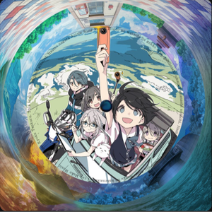 ウィークエンドロール(DJ 秋山春乃 Jersey Club Edit)