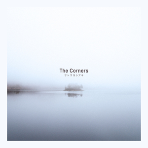 The Corners
