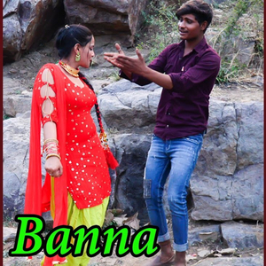Banna
