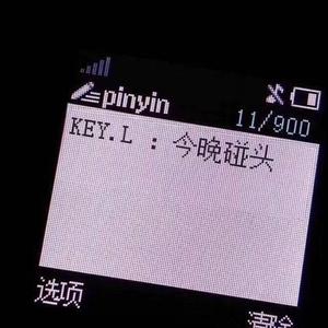 经济舱（女声hook）（翻自 刘聪KEY.L）