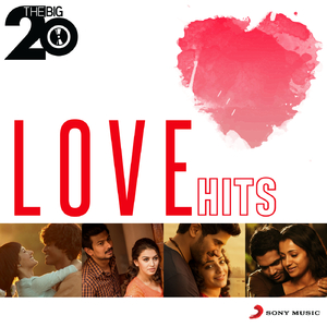 Kadhal Aasai (From "Anjaan")