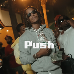 [FREE]底特律"Push"隼 x Troy x 连麻 x 直火帮Type Beat