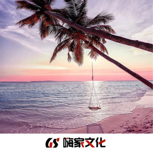 念之森蓝 (Remix)