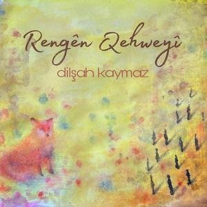 Rengên Qehweyî