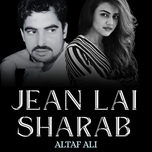 Jean Lai Sharab