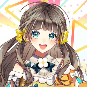 すきっちゅーの！ (feat. トウカ) [Cover]