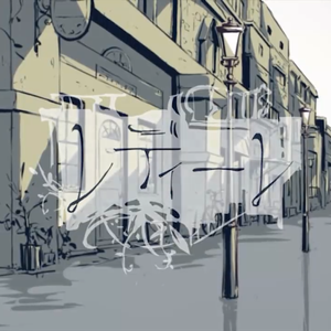 レディーレ（Cover v flower）