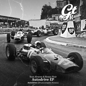 Autodrive (Drumcomplex Remix)