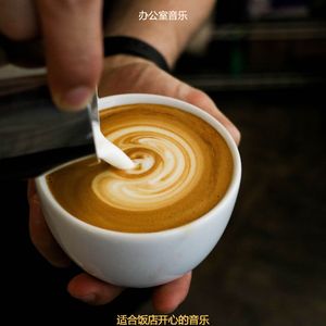 适合进餐伤感的音乐