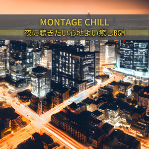 The End of the Season