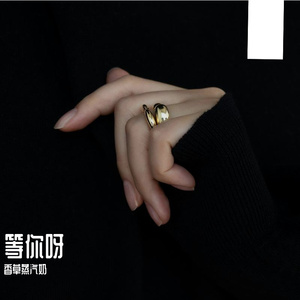 等你呀