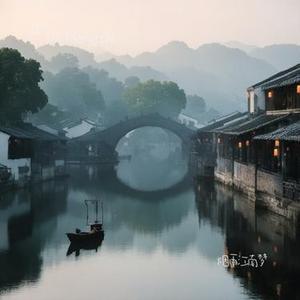 烟雨江南梦