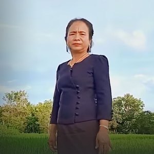 อยู่แดนใกใจยังรัก (ຢູ່ແດນໃກໃຈຍັງຮັກ)