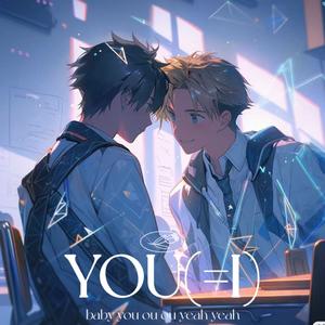 You(=I)-中文男声版 -（Cover 脸红的思春期）