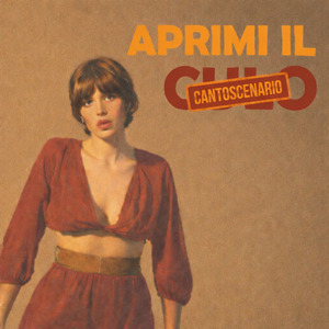 Aprimi il Culo