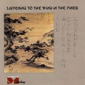 The Moon Reflected in the Spring Pool