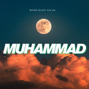 Muhammad (Spanish Version)