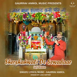 Shershahwali De Sewadaar