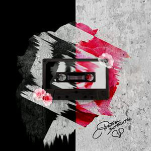 тебя забыть