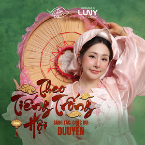 Theo Tiếng Trống Hội