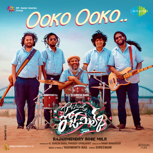 Ooko Ooko - Rajahmundry Rose Milk