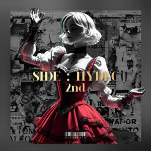 Lit fire －ともしび～その笑顔が見たいから