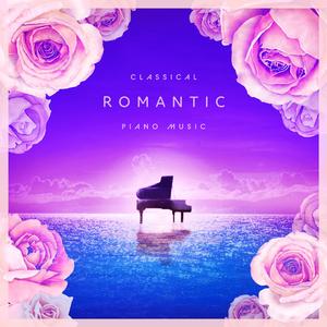 贝多芬: F大调浪漫曲