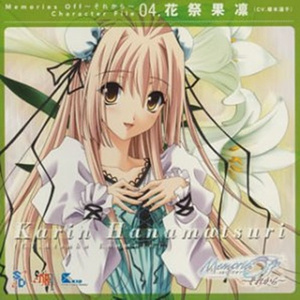 Progress (花祭果凛Character Song)