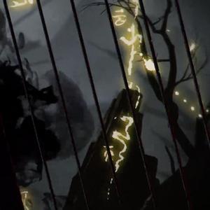 落风灯（广播剧《判官》主题曲）（翻自 奇然）