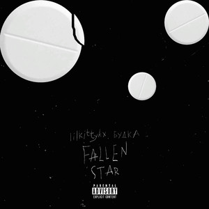 Fallen Star