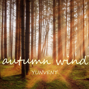Autumn wind