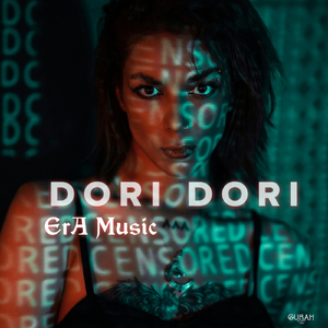 Dori Dori
