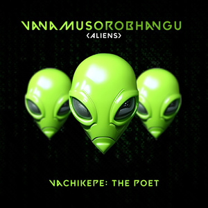 VANAMUSOROBHANGU <ALIENS>