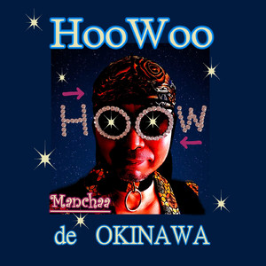 Don't Think Just Love !