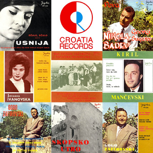 Si Zaljubiv Edno Mome