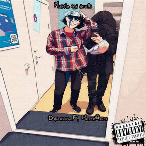 Бесконечная тоска