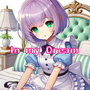 チルタイム