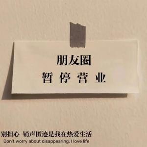 站台上的两个人（翻自 司徒骏文）