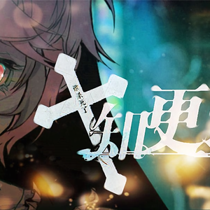 谁杀死了知更鸟