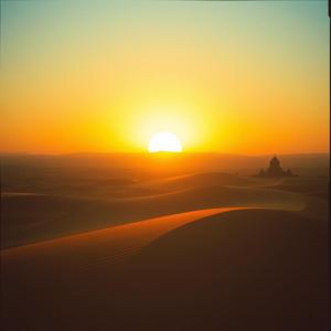 ॐ नमो भगवते वासुदेवाय नमः