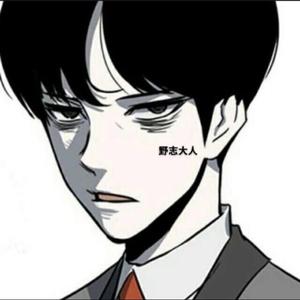 愛在記憶中找你—李安然