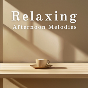 Stillness Within the Groves